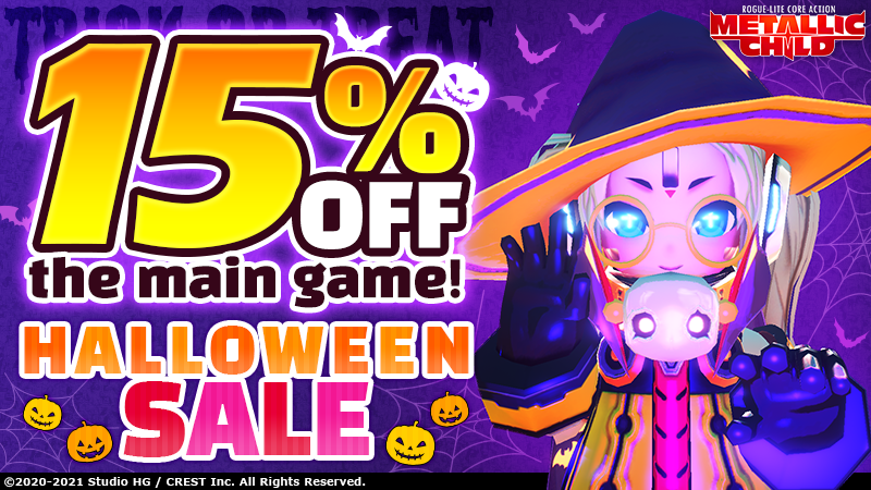 Halloweensale